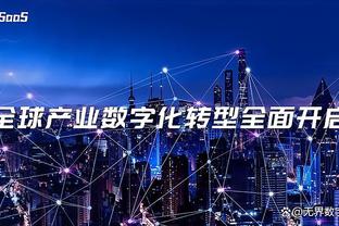 新利官网截图1